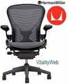 Herman Miller Aeron Fully Adjustable Office Chair